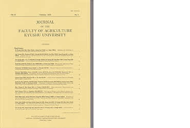 Journal Cover